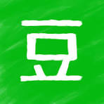 豆瓣